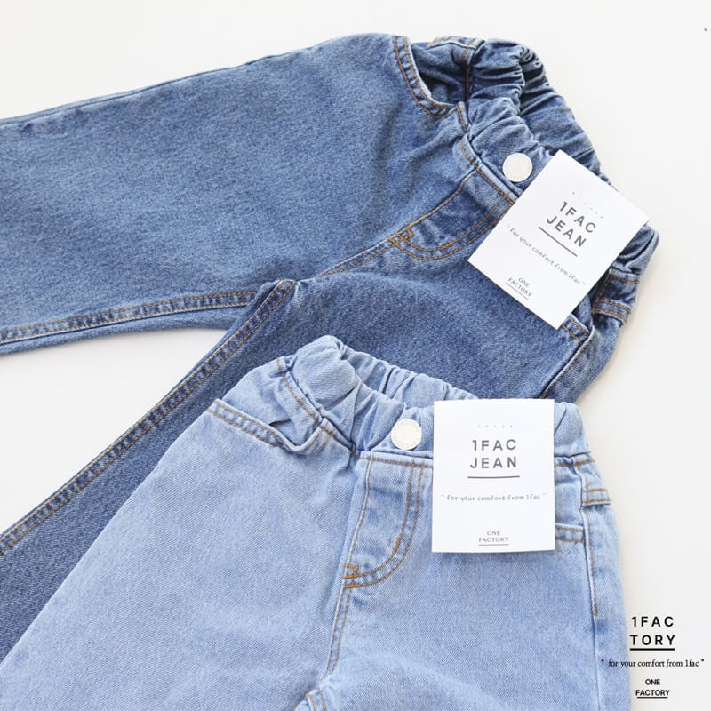 1 Fac - Korean Children Fashion - #stylishchildhood - Salt Stone Wide Denim - 6