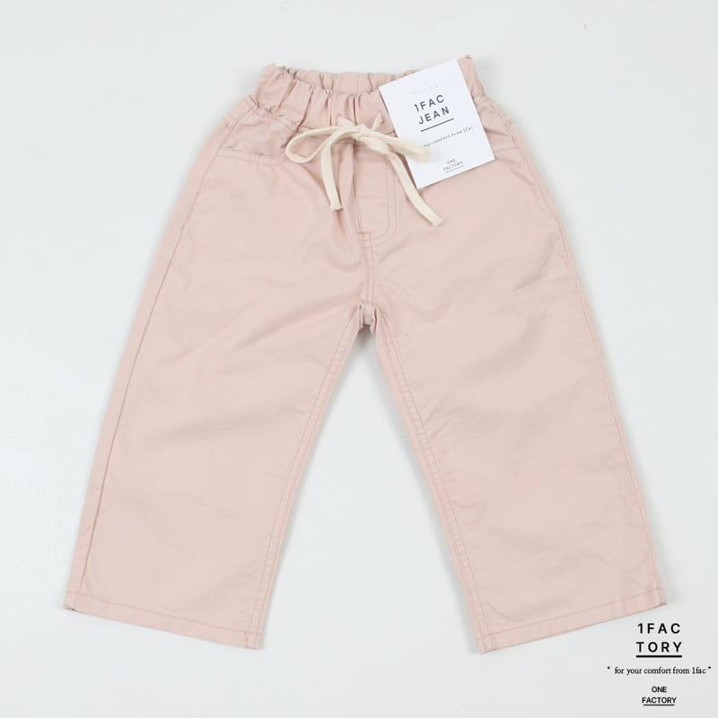1 Fac - Korean Children Fashion - #todddlerfashion - Crunchy String Pants - 7