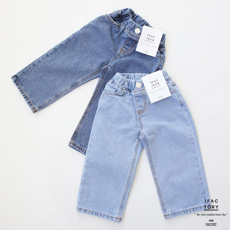 1 Fac - Korean Children Fashion - #toddlerclothing - Salt Stone Wide Denim - 5
