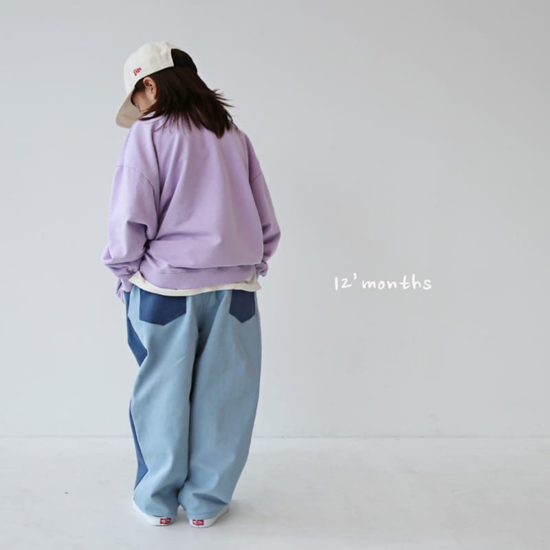 12 Month - Korean Children Fashion - #Kfashion4kids - Double Pants - 5