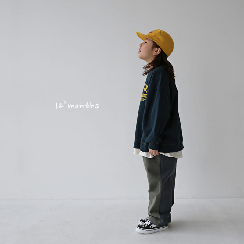 12 Month - Korean Children Fashion - #childofig - Double Pants - 10