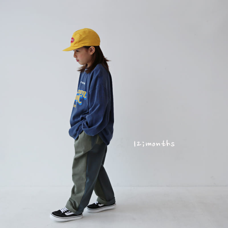 12 Month - Korean Children Fashion - #kidsstore - Double Pants - 4