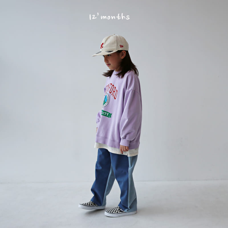 12 Month - Korean Children Fashion - #littlefashionista - Double Pants - 6