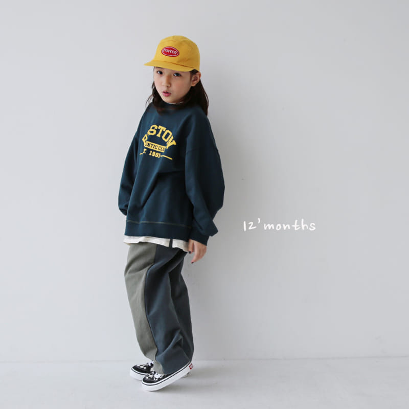 12 Month - Korean Children Fashion - #minifashionista - Double Pants - 8