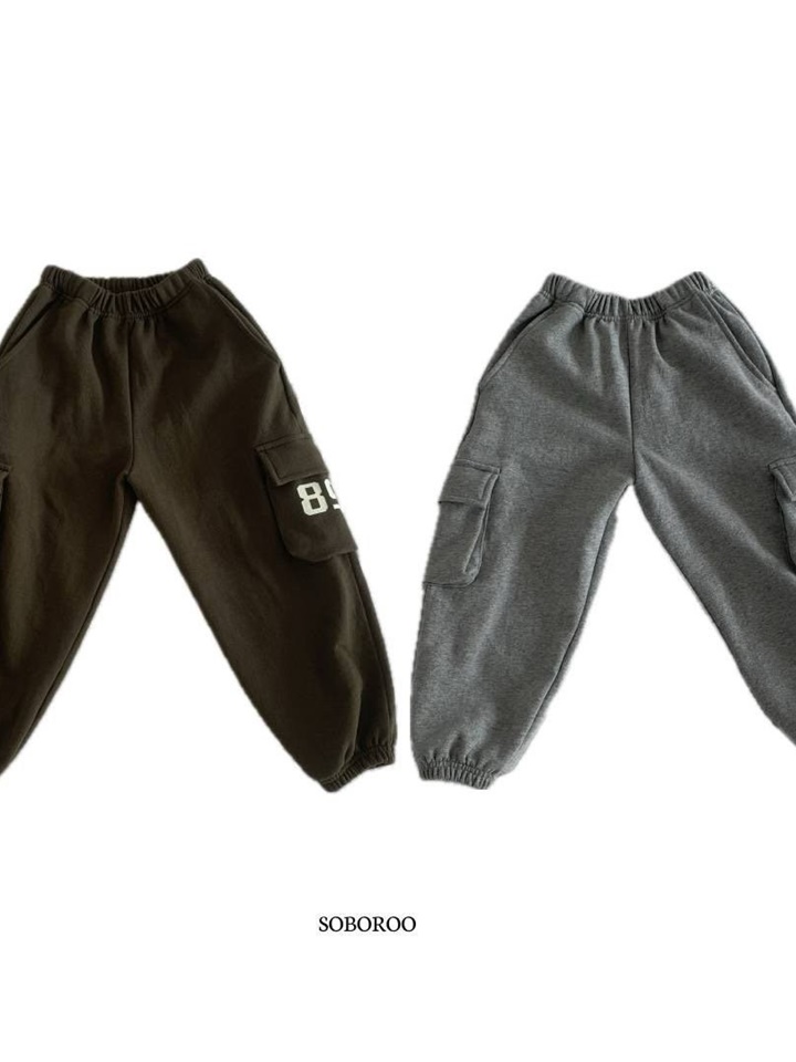 89 Terry Pants