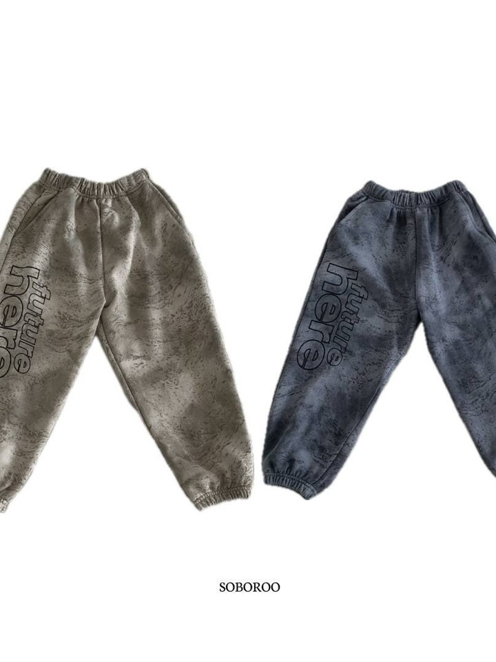 Future Here Pants