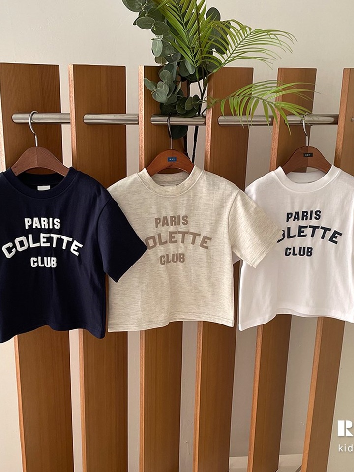 Collett Shortsleeve Tee With Mom