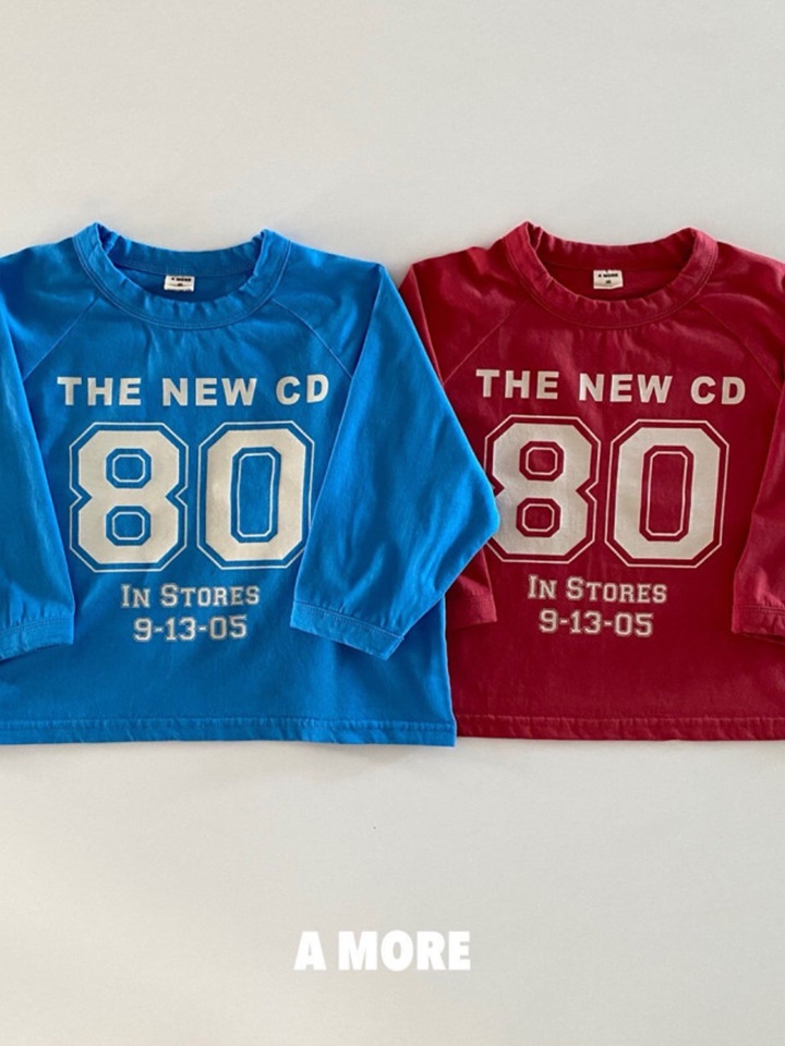Store Tee