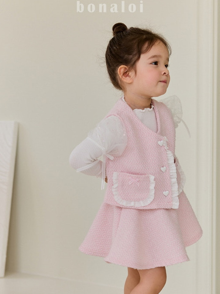 Ero Vest Top Bottom Set