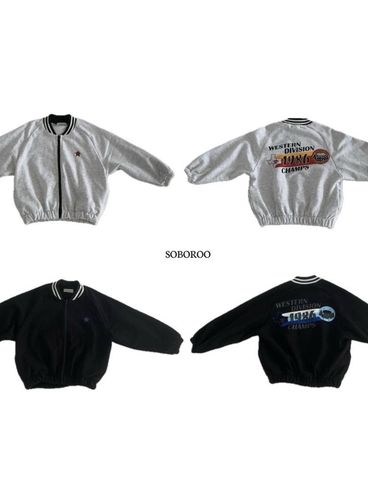 Retro Zip Up