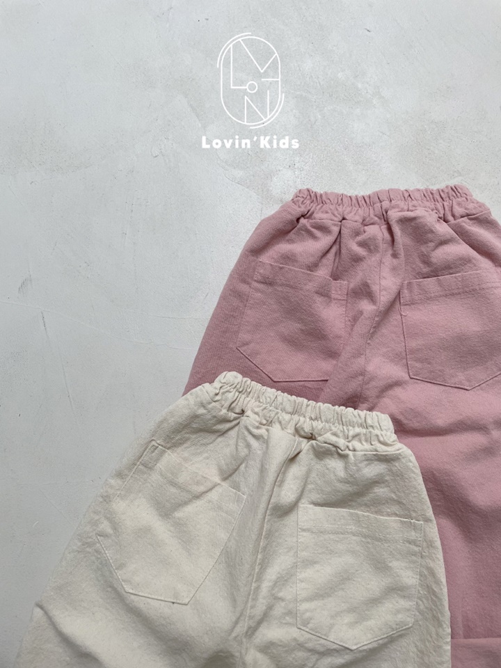 Milk Pants