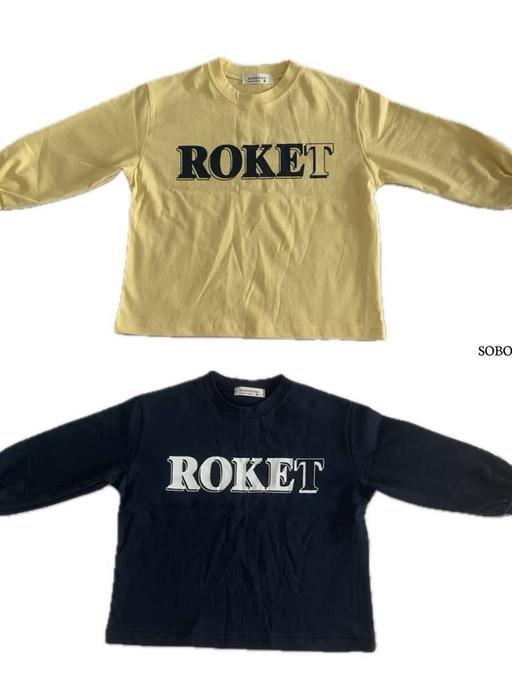 Rocket Tee