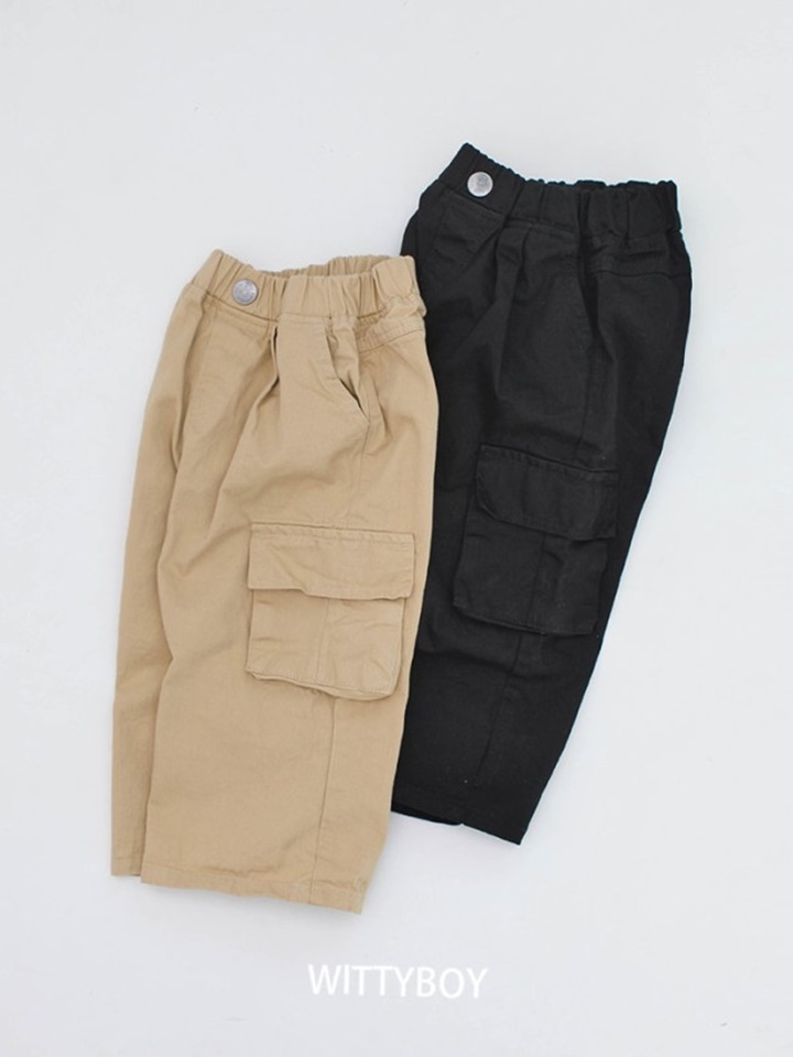 Street Cargo Pants