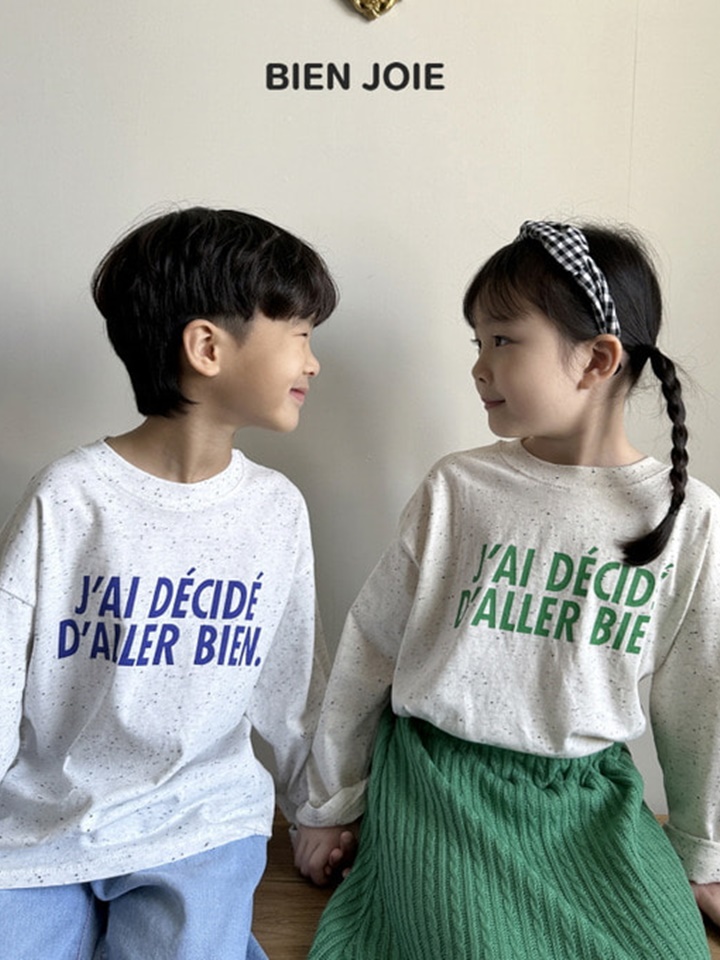 Pelises Tee