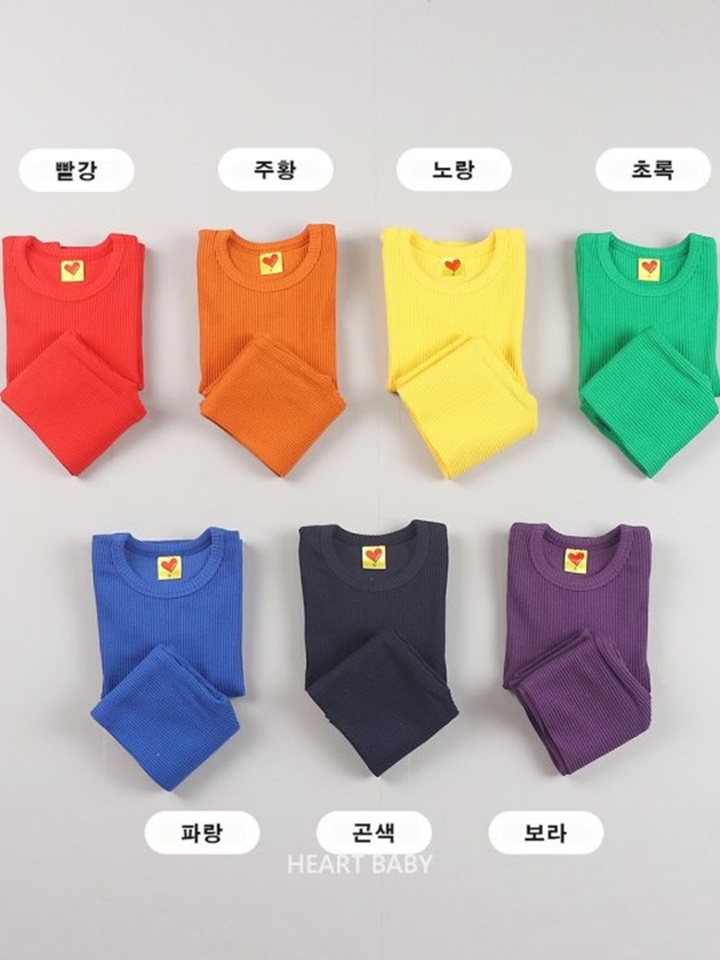 Rainbow Rib Easywear