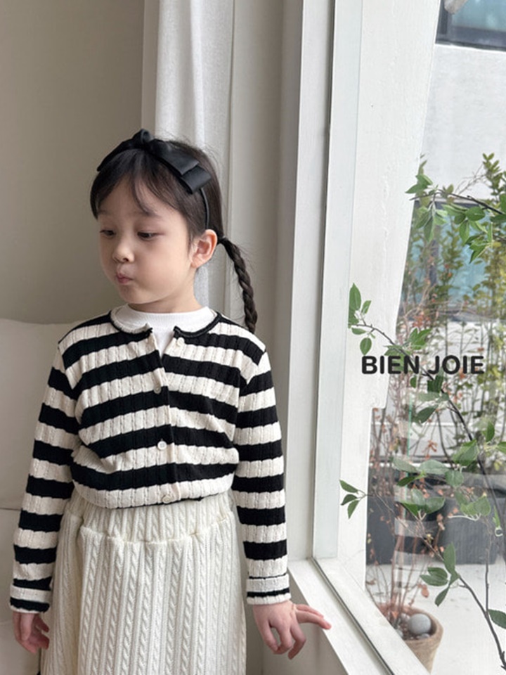 Beni Cardigan
