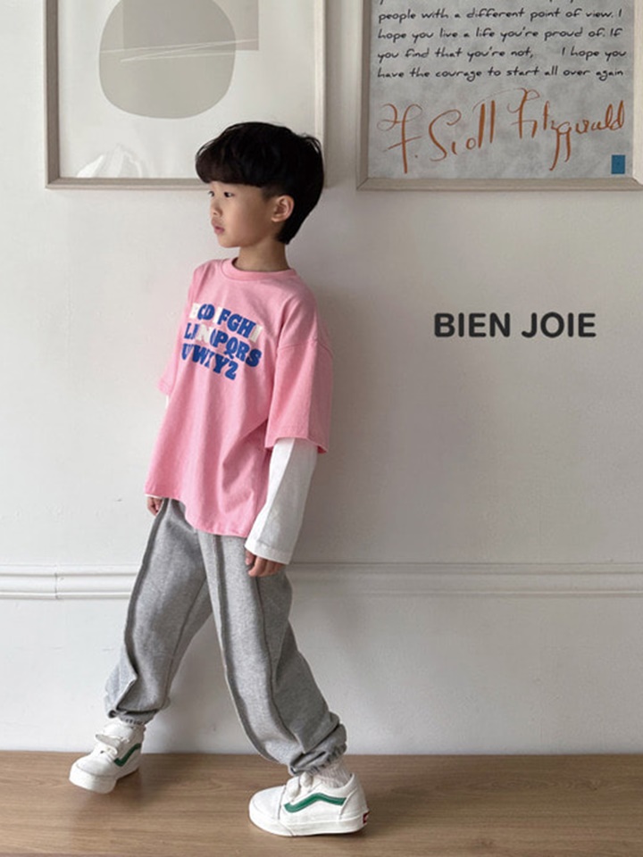 Denny Jogger Pants