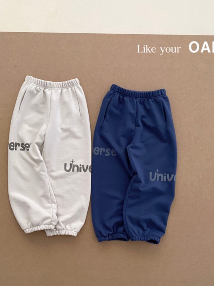 Universe Jogger
