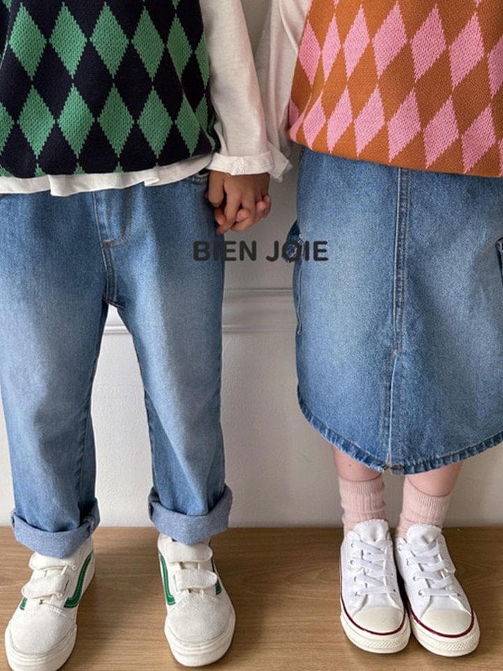 Crunchy Denim Pants