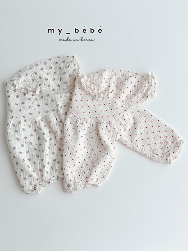 Shirring Round Body Suit