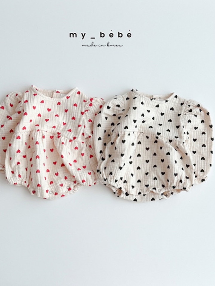 Heart Double Body Suit