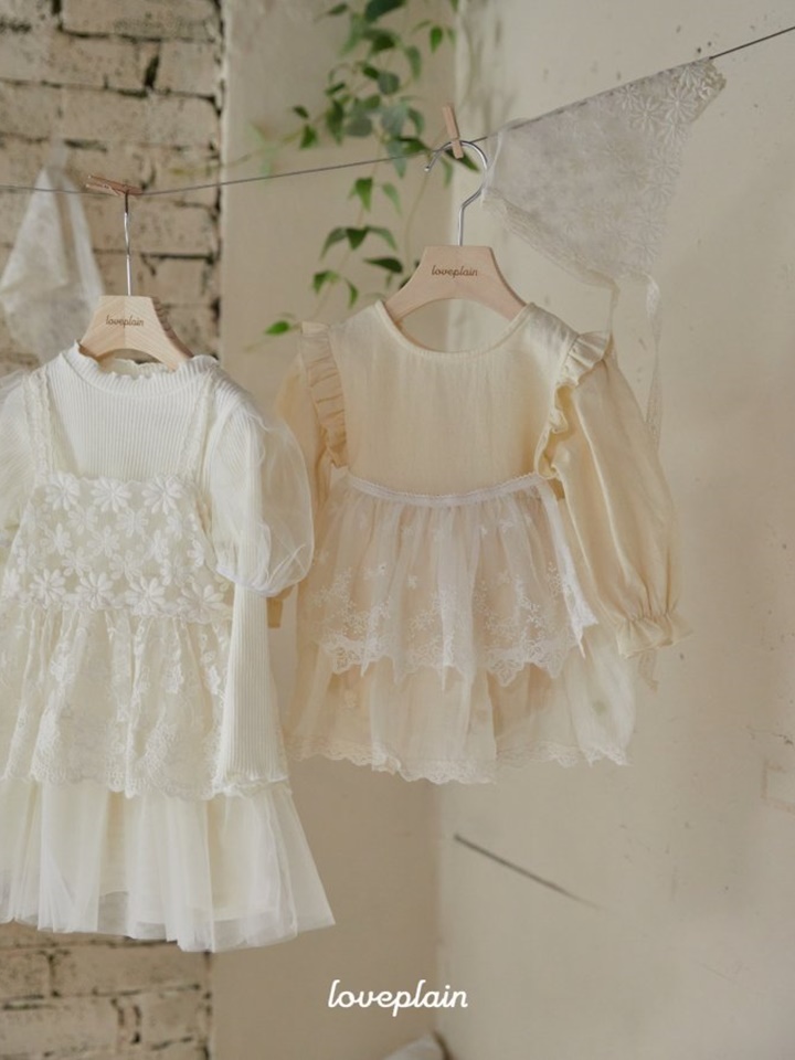 Mesh Apron