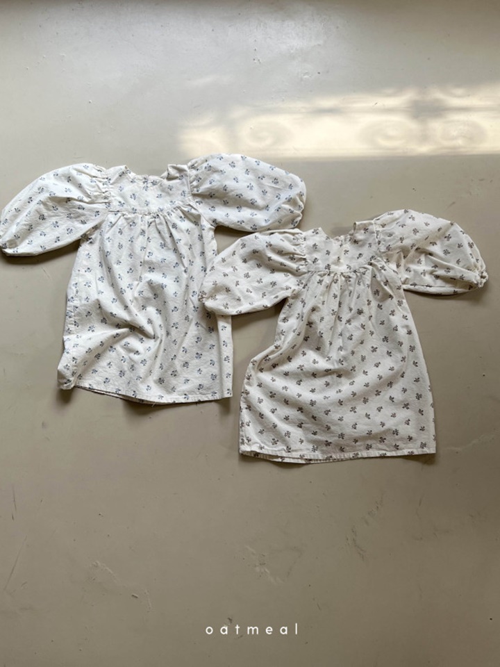 Campbell One-Piece