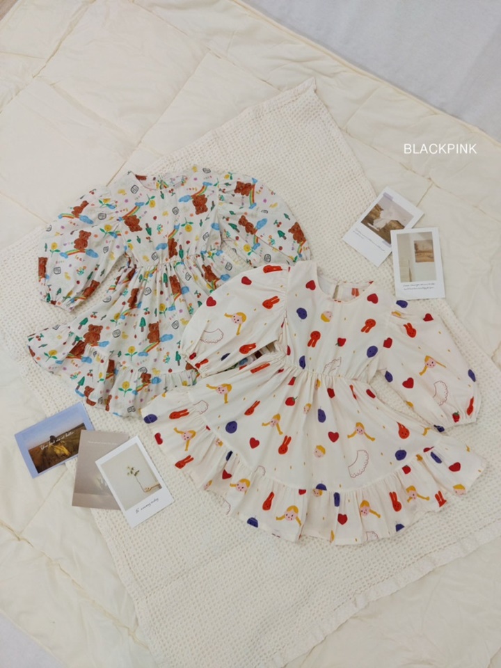Kindergarten One-Piece