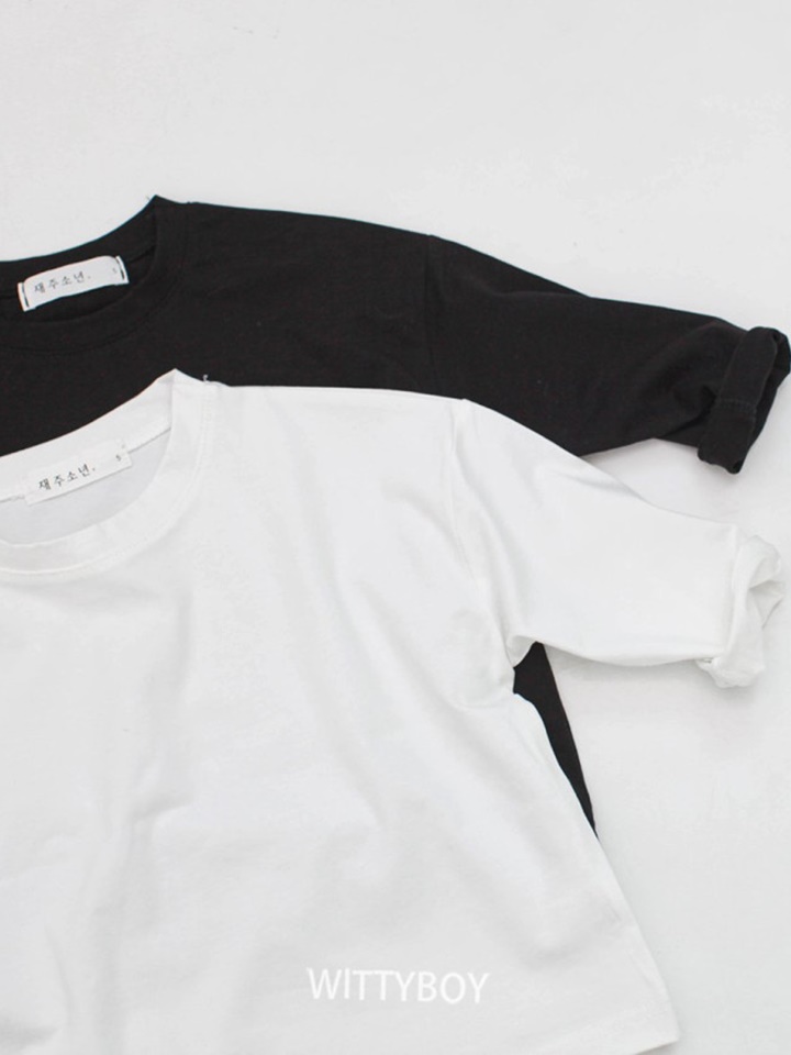 Roy Span Tee