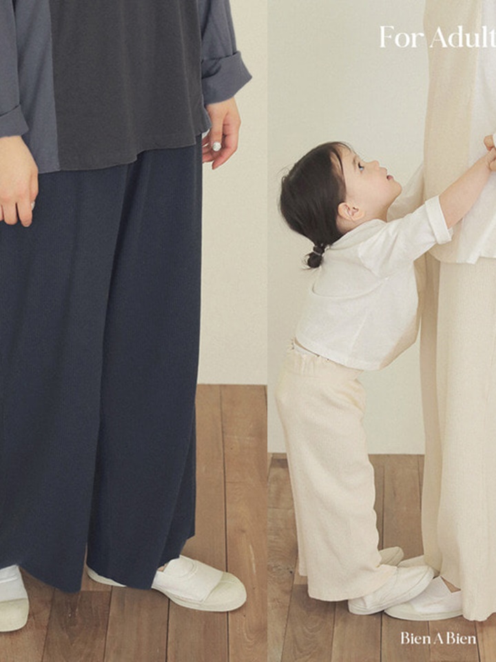 Adult D U Rib Pants