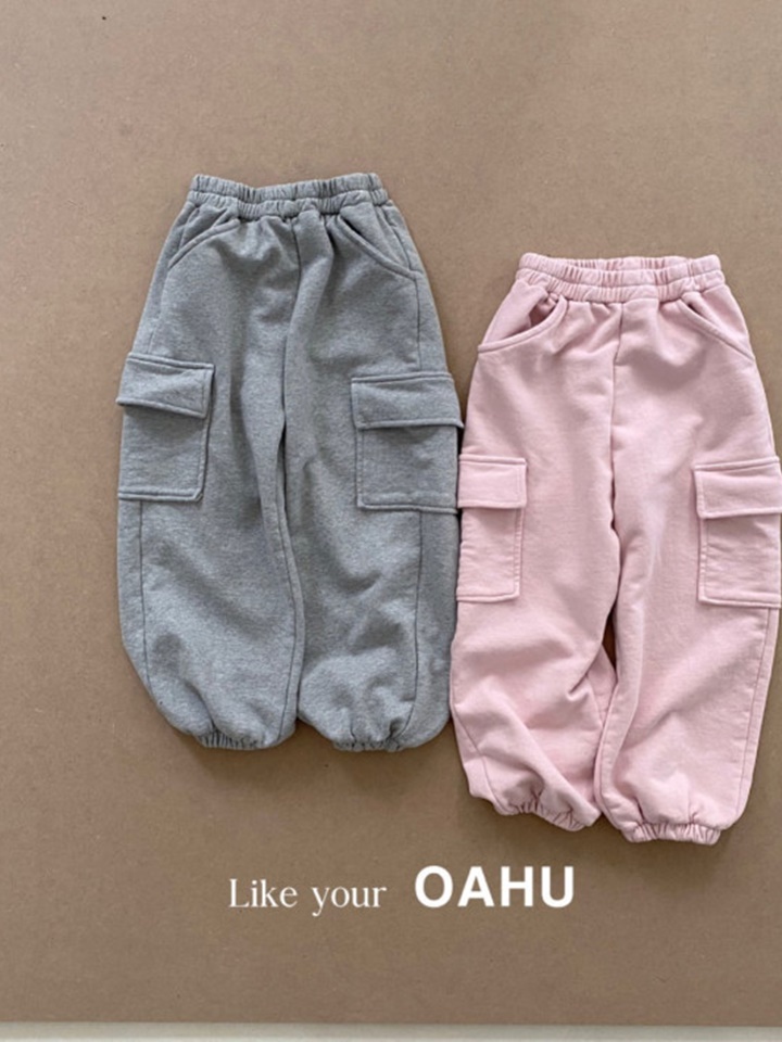 Sugar Cargo Jogger Pants