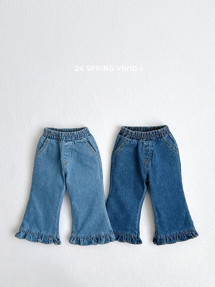 Frill Wide Denim Pants