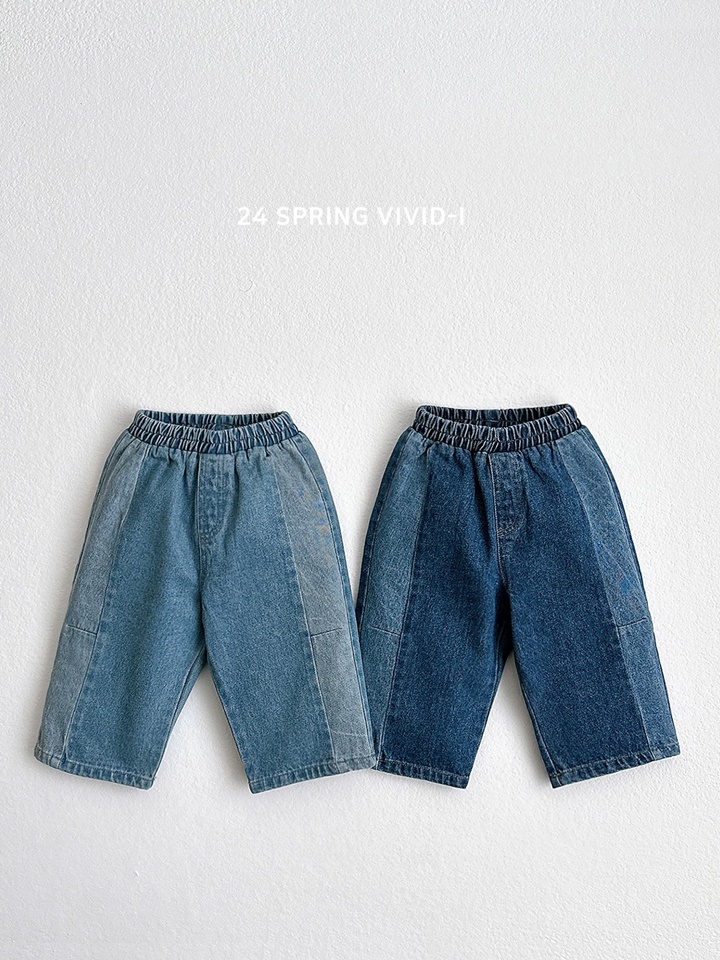 Dart Slit Jeans