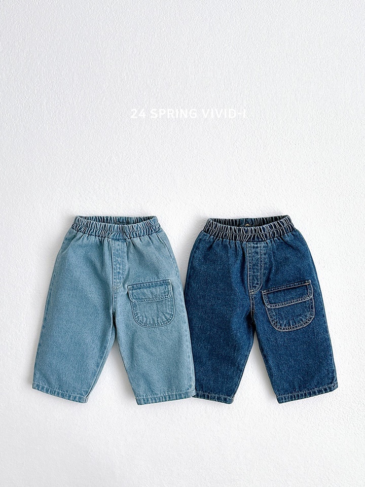 Pocket Denim Pants