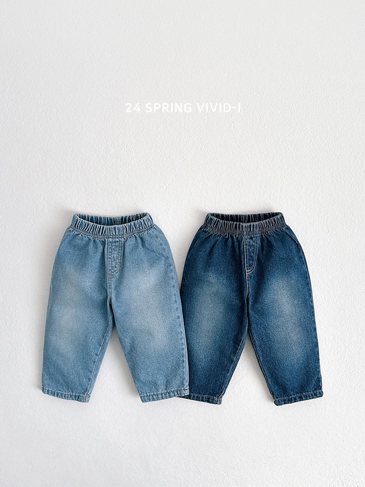 Brush Denim Pants