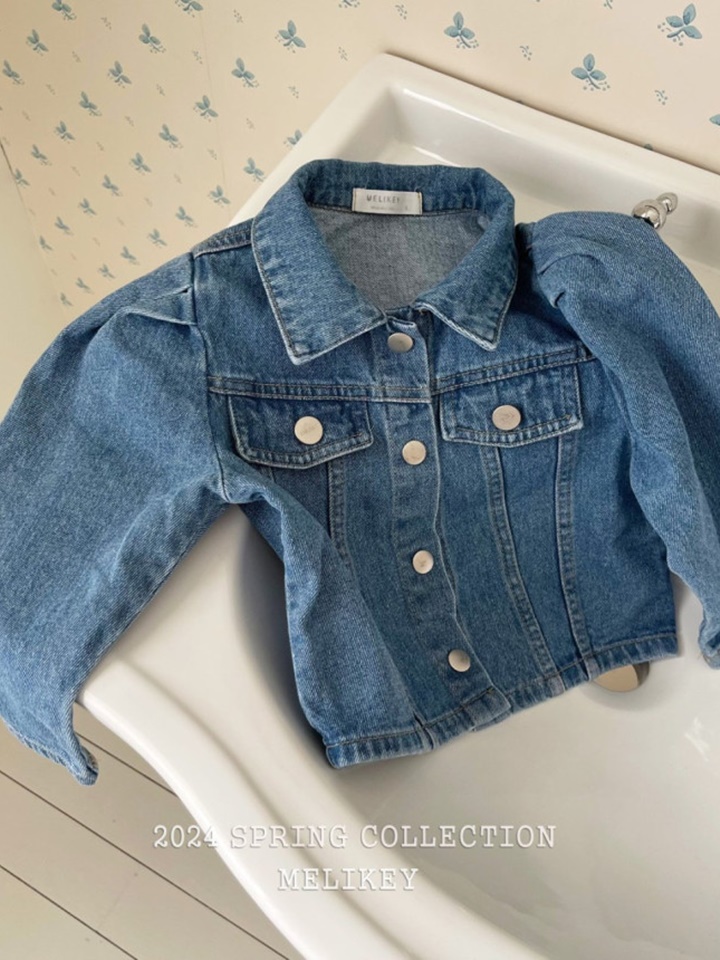 Puff Denim Jacket