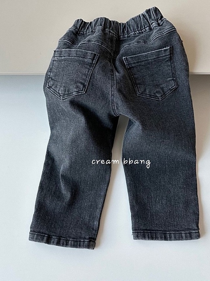 Denim Straight Baggy