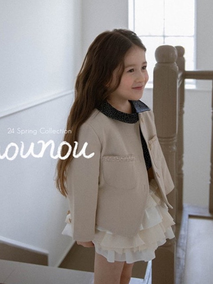 Roen Jacket