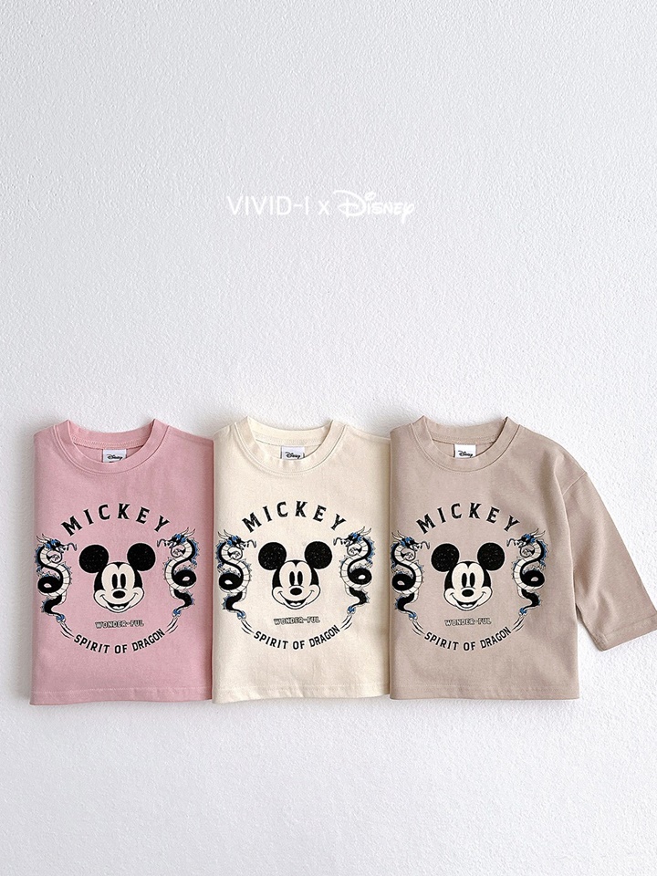 Dragon M Single Tee