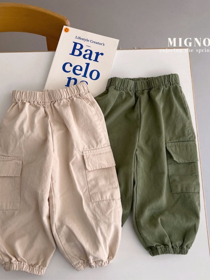Boston Cargo Pants
