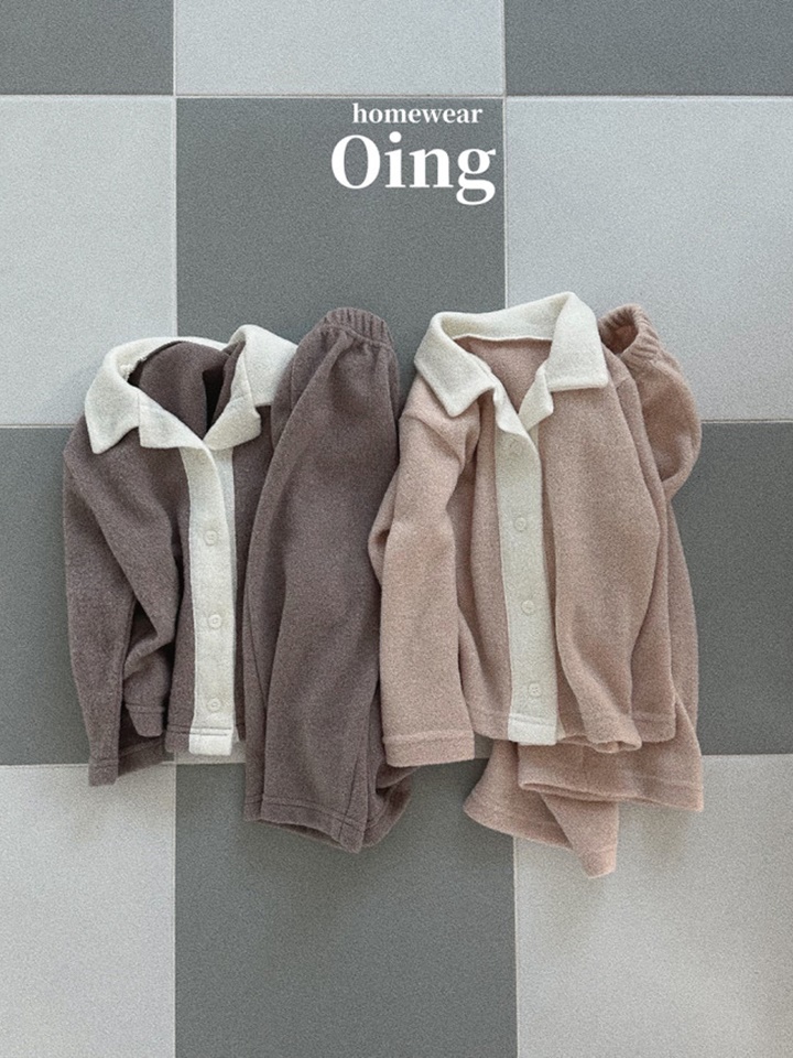 Minishell Top Bottom Set