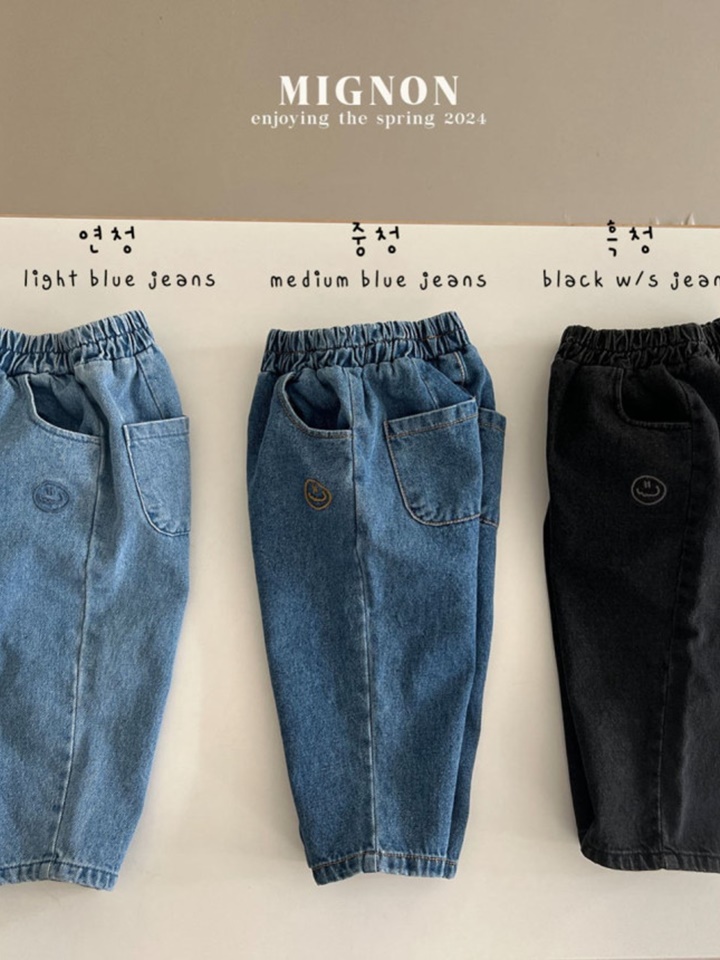Standard Denim Pants