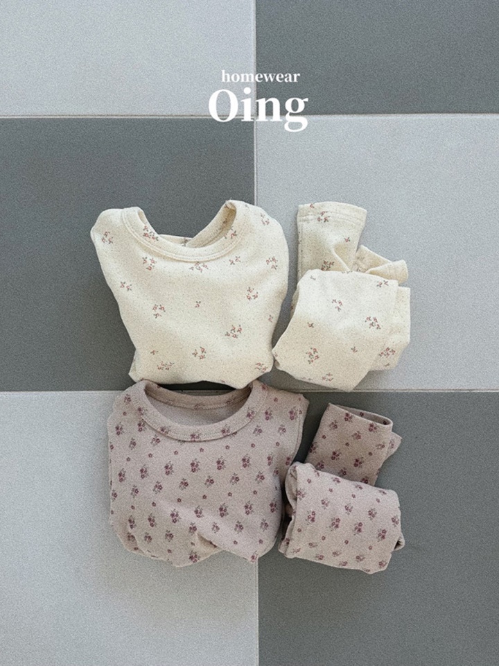 Hazel Top Bottom Set