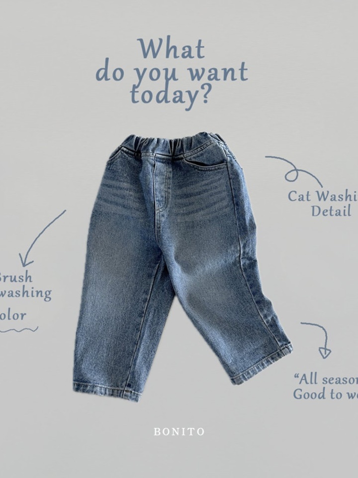Cat Brushy Denim Pants