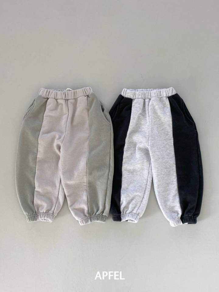 Sherbbet Jogger