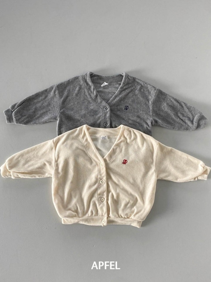 Vanilla Cardigan