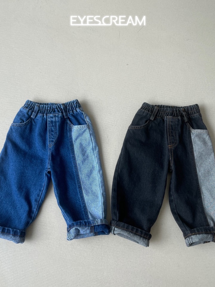 Reverse Denim Pants