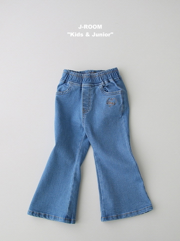 Love Span Boots Cut