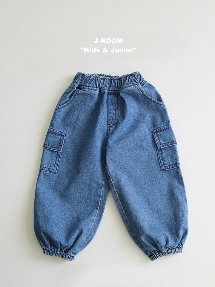 Denim Gumbbang Jogger Pants