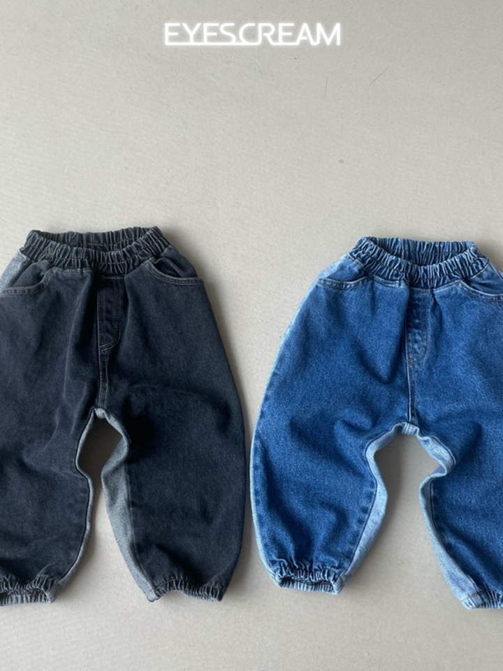 Signiture Jogger Denim